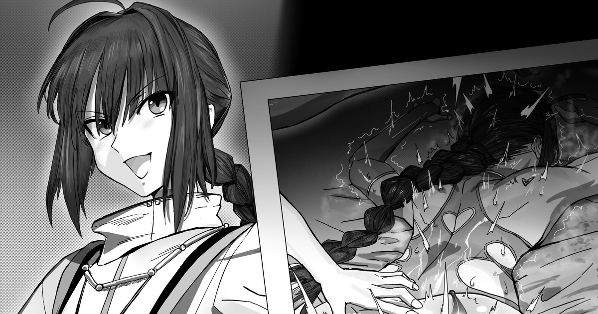 《饭前运动》 page 1 full