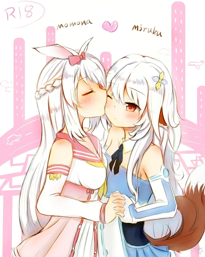 米露可的心愿 page 1 full