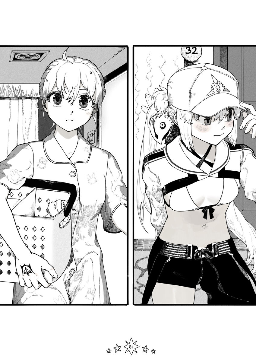 starry night page 3 full