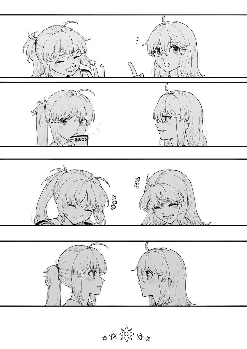 starry night page 7 full