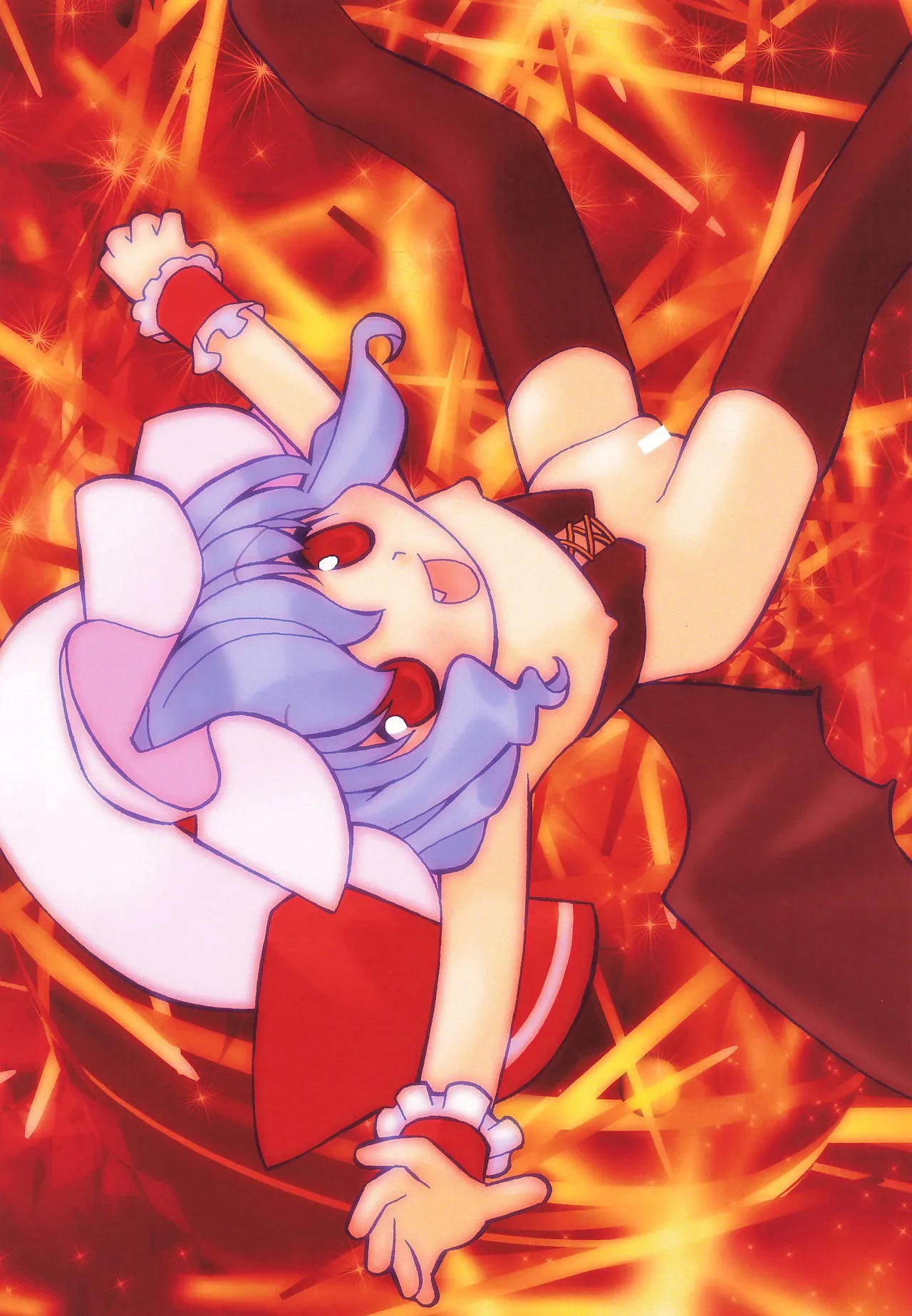 Tou Puni Ni page 4 full