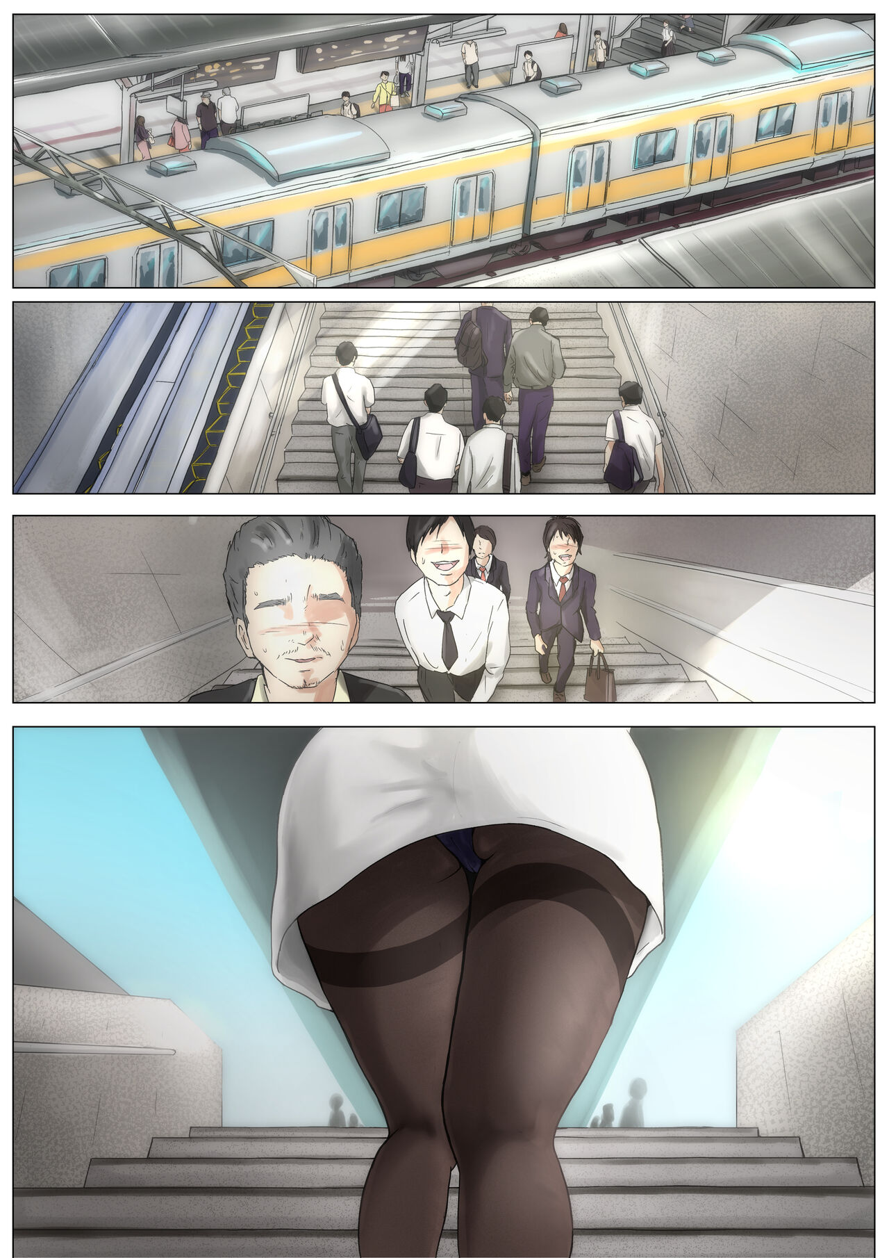 Kimi no Subete o Ubau made 3 | 将你的全部夺走之前3 page 4 full