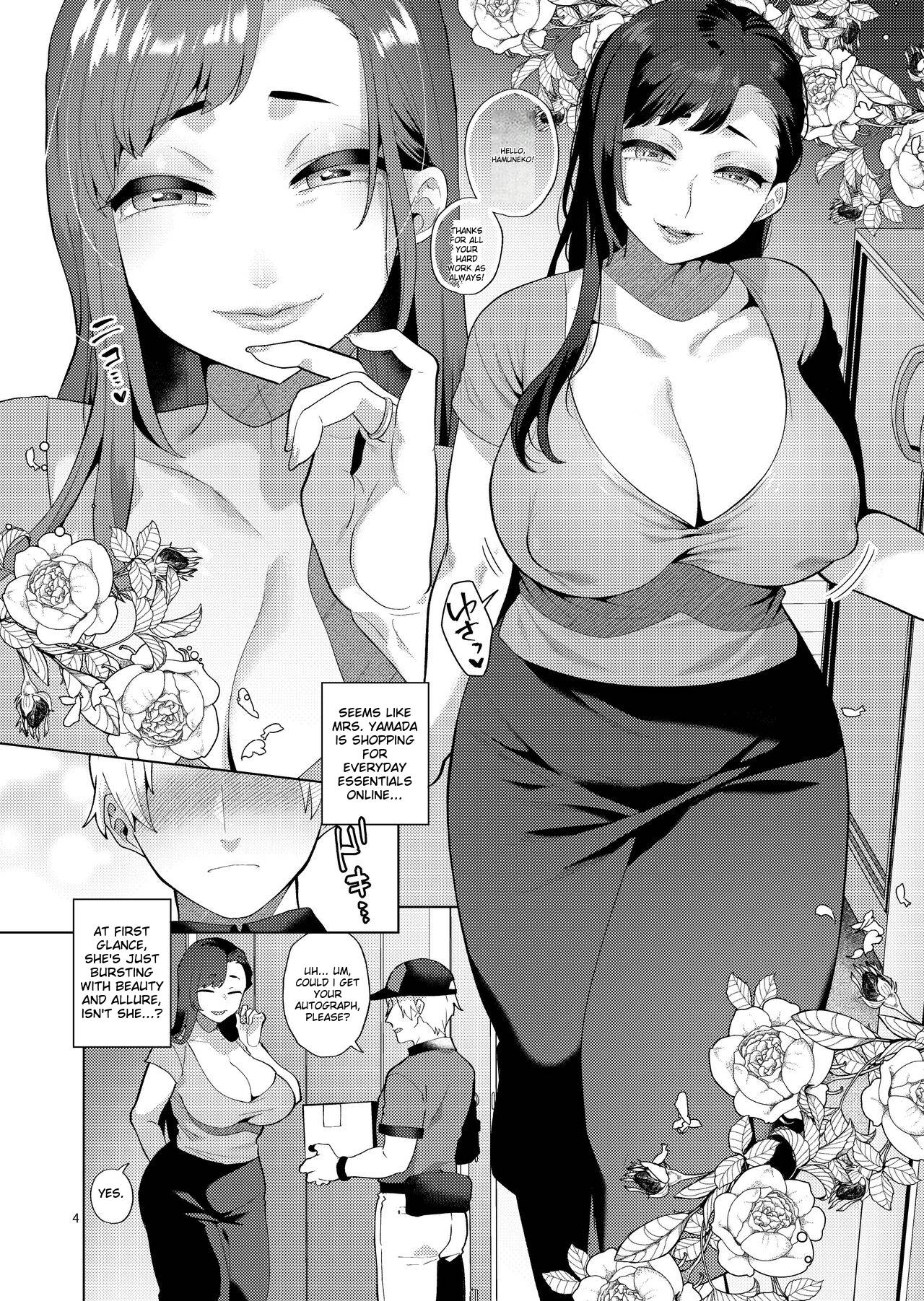 Haitatsusaki no Oku-san ga Shemale Succubus Datta Hanashi | The Lady at the Delivery Address... A Tale of a Shemale Succubus page 3 full