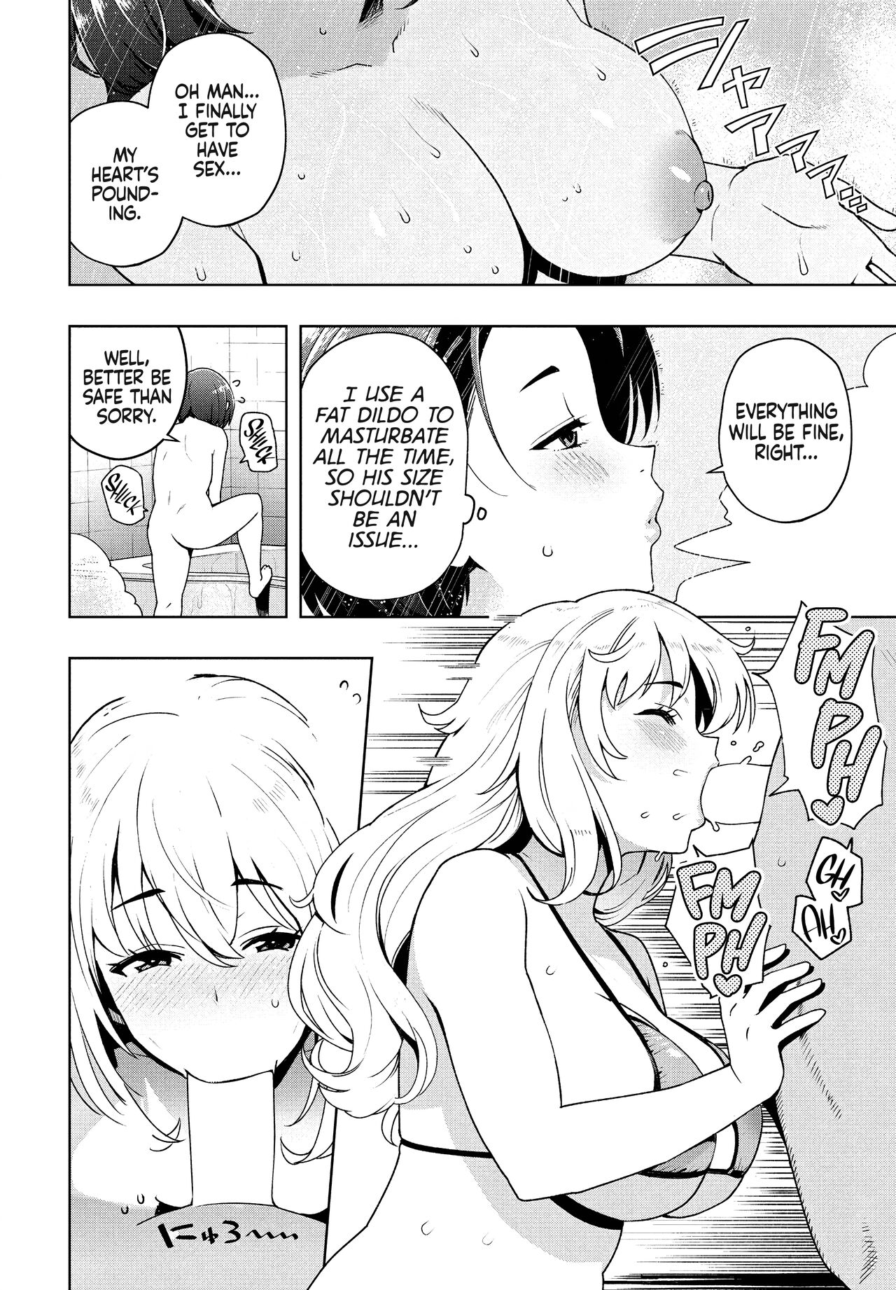 Ima kara Hajimete Nani ga Warui | What's Wrong with Starting Now? page 10 full