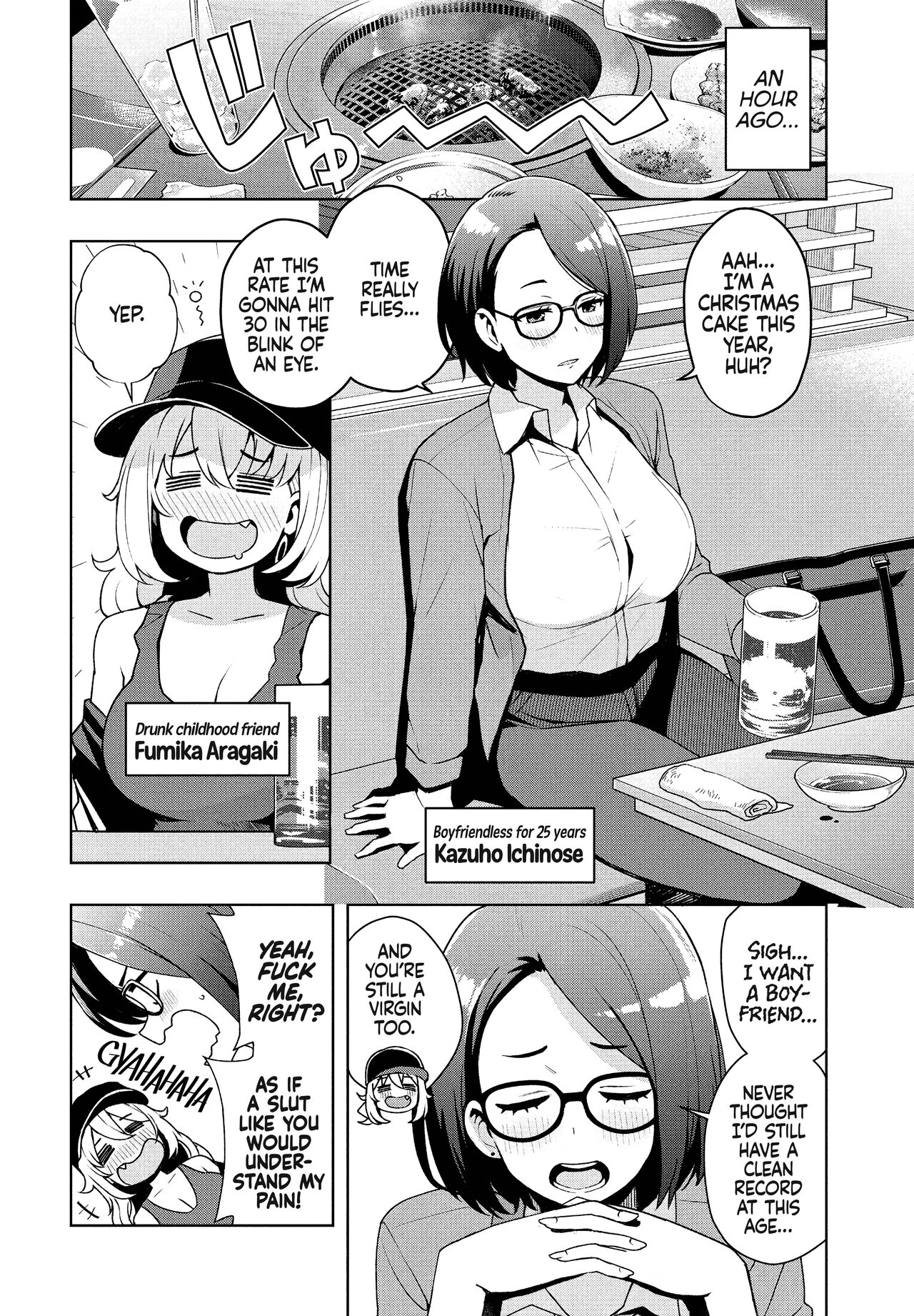 Ima kara Hajimete Nani ga Warui | What's Wrong with Starting Now? page 4 full