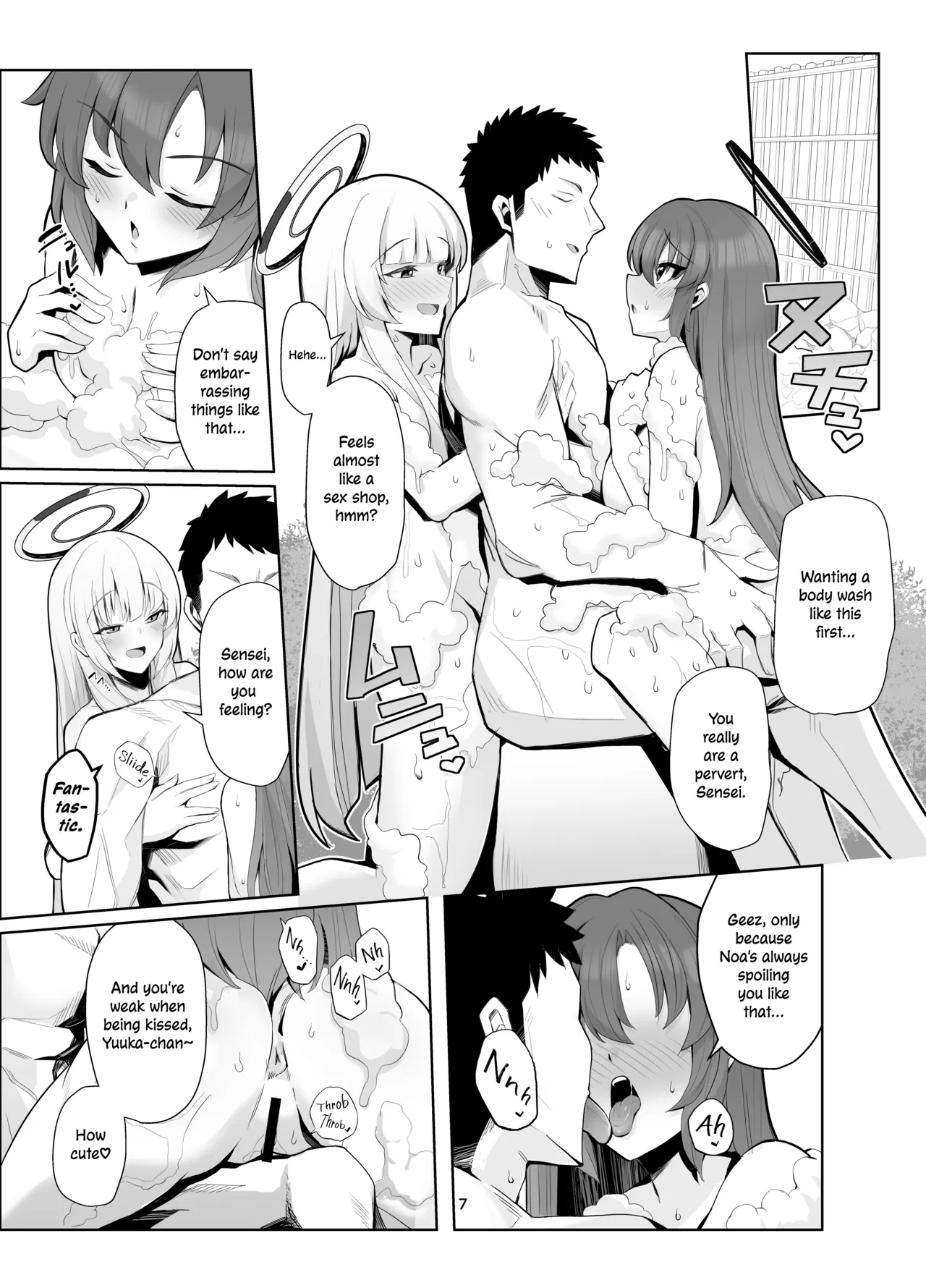 Seminar Yukemuri Ianryokou | Steamy Seminar Leisure Trip page 6 full