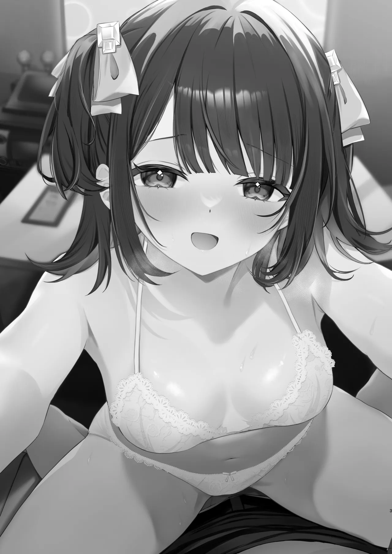 Konna Kanjou Gachi Koi Janai page 2 full