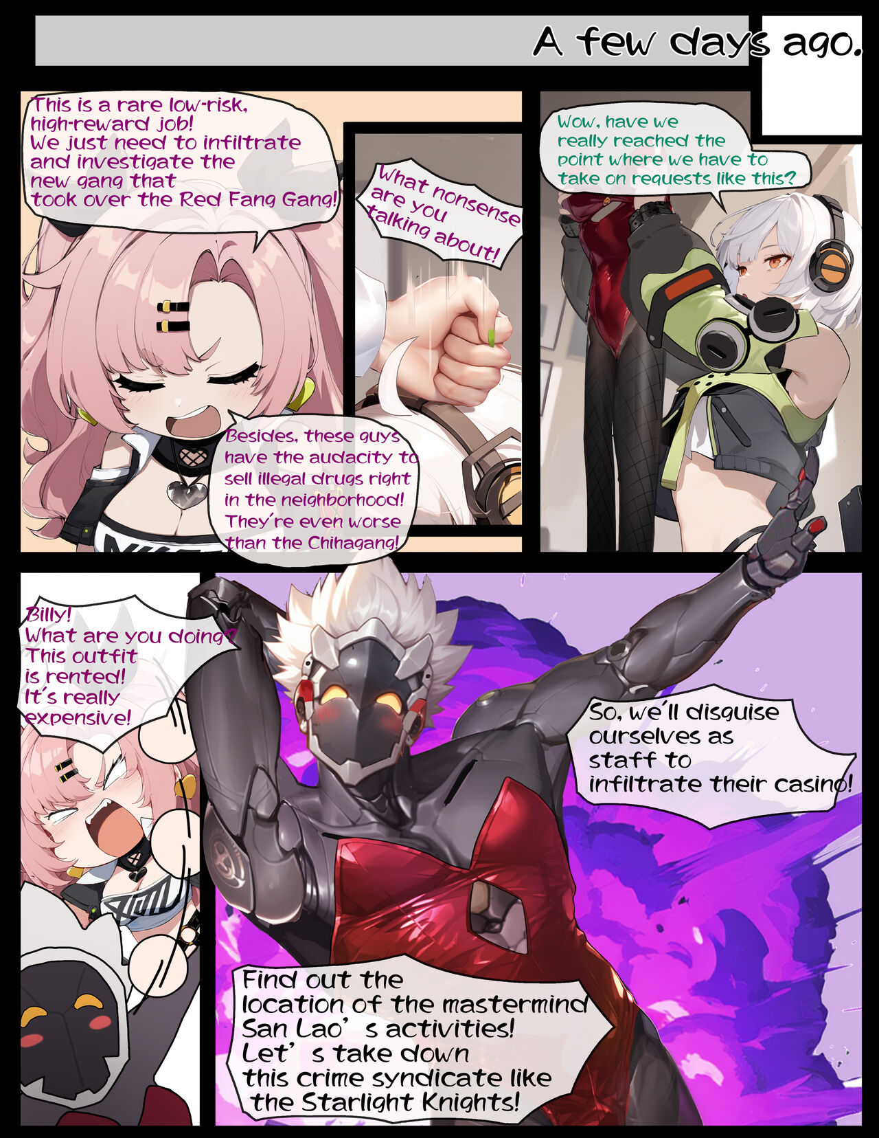 The Great Crisis of Cunning Hares Part 1 page 4 full