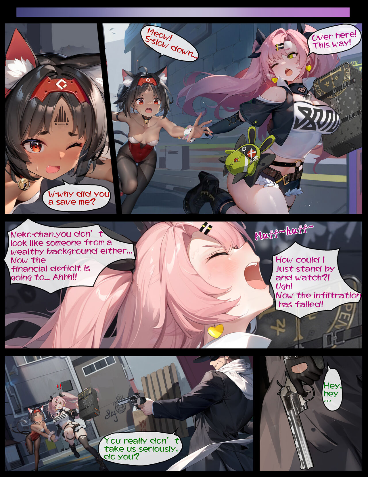 The Great Crisis of Cunning Hares Part 1 page 7 full