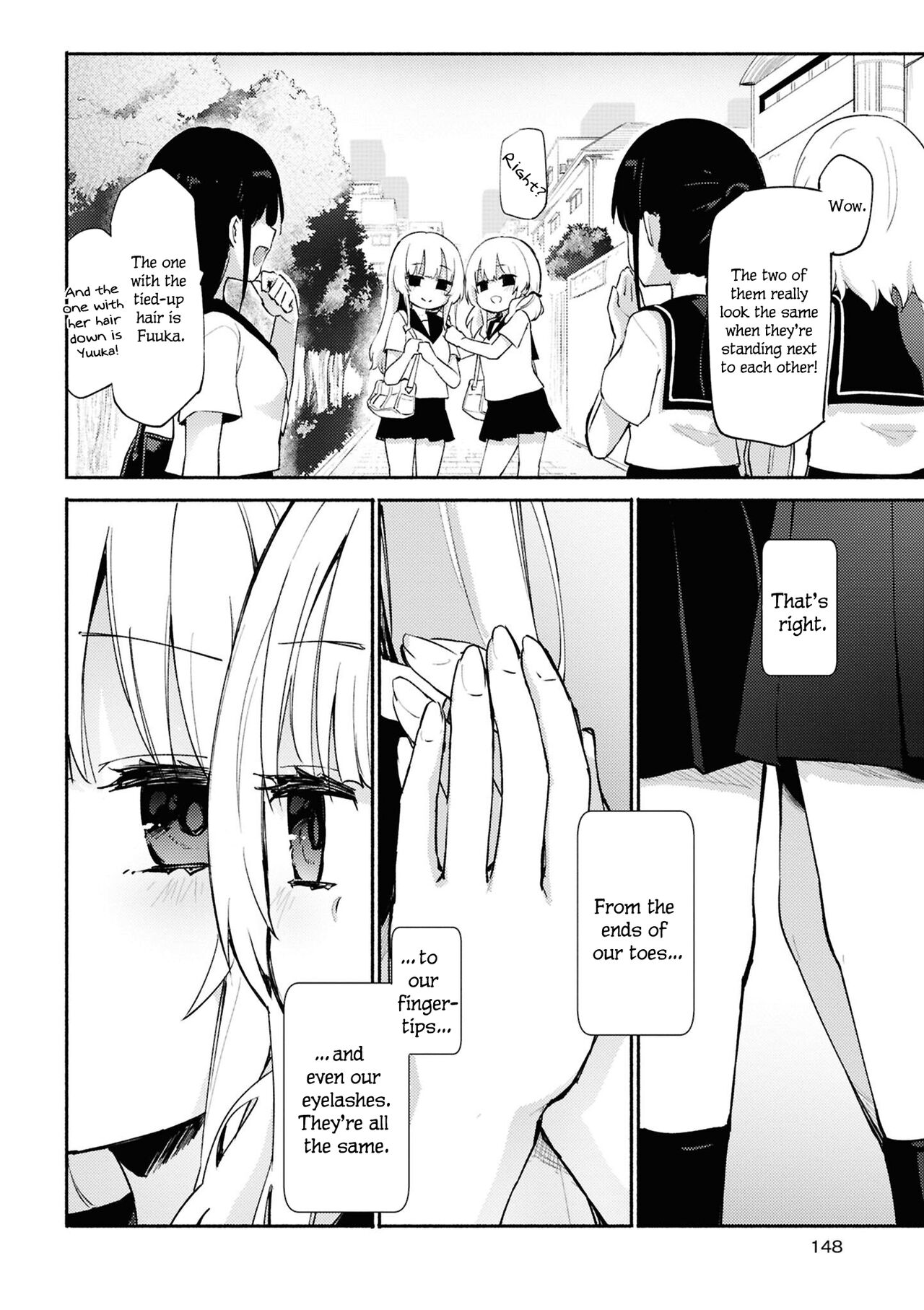 Kagamiawase | Mirror Image page 2 full