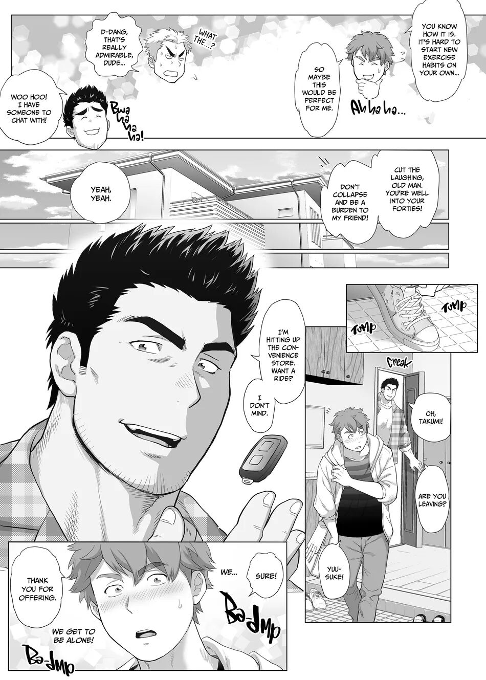 My Friend's Dad is a Hunk chapter 10 page 6 full
