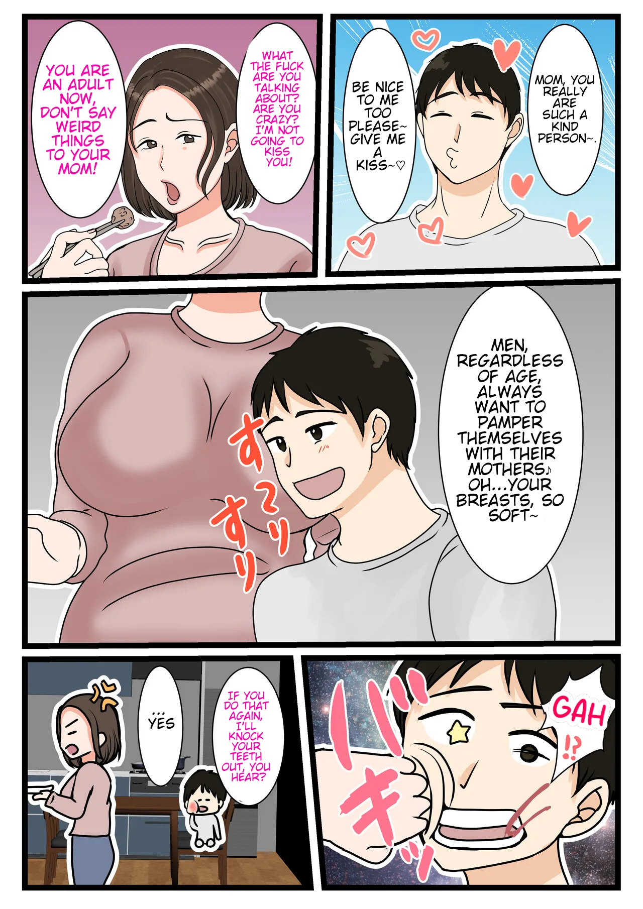 The mother of the Oba Household ~A Daily Routine of Submission to her Son's Indulgences ~ page 8 full