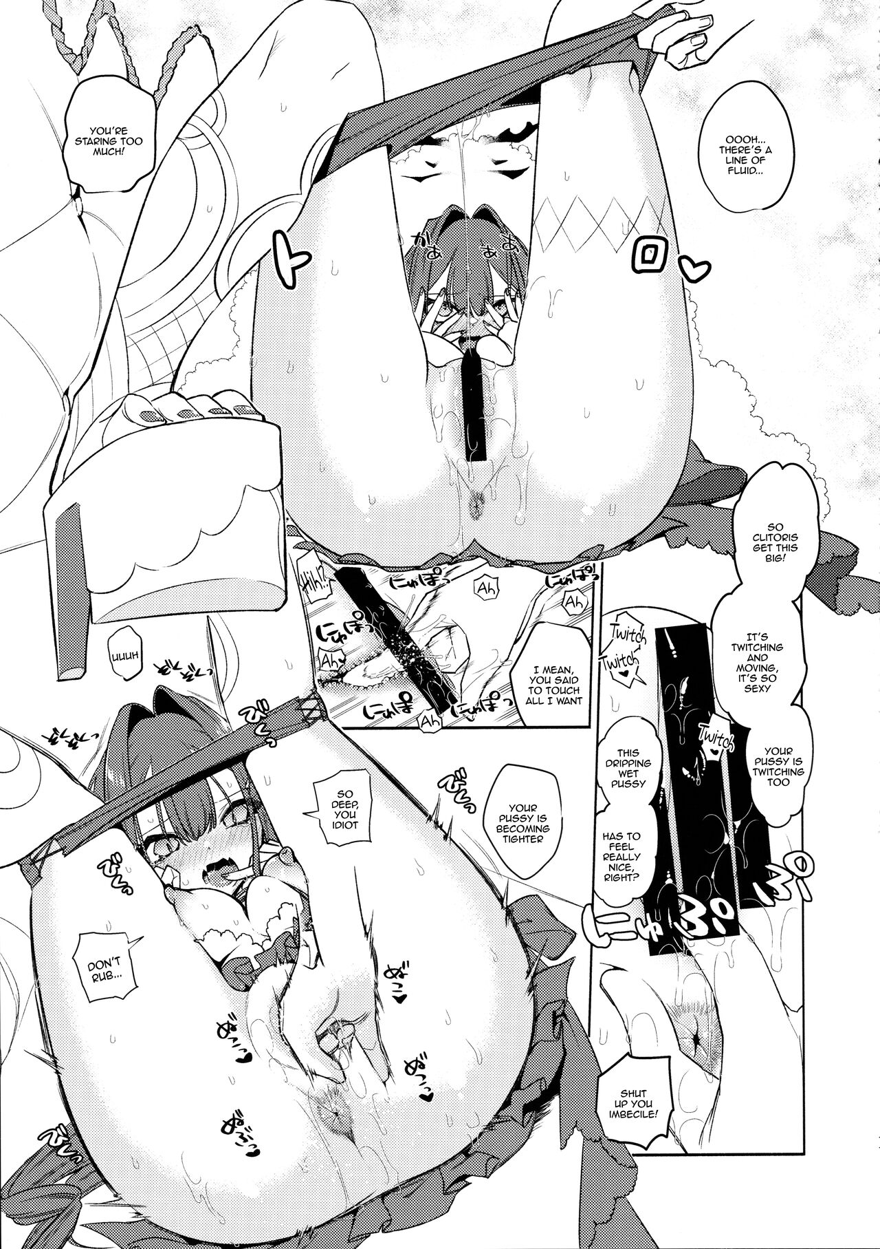 Sanko ni Sasete! / Let Me Use You As Reference! page 10 full