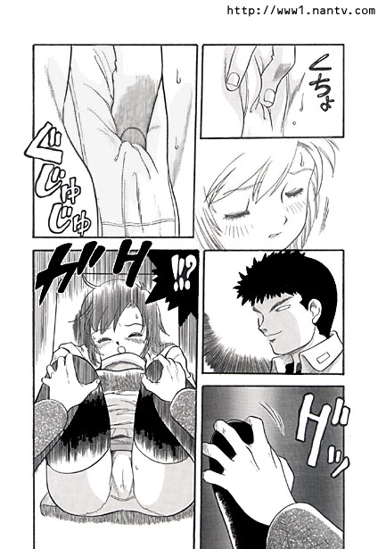 Yo Bus de GO! page 9 full