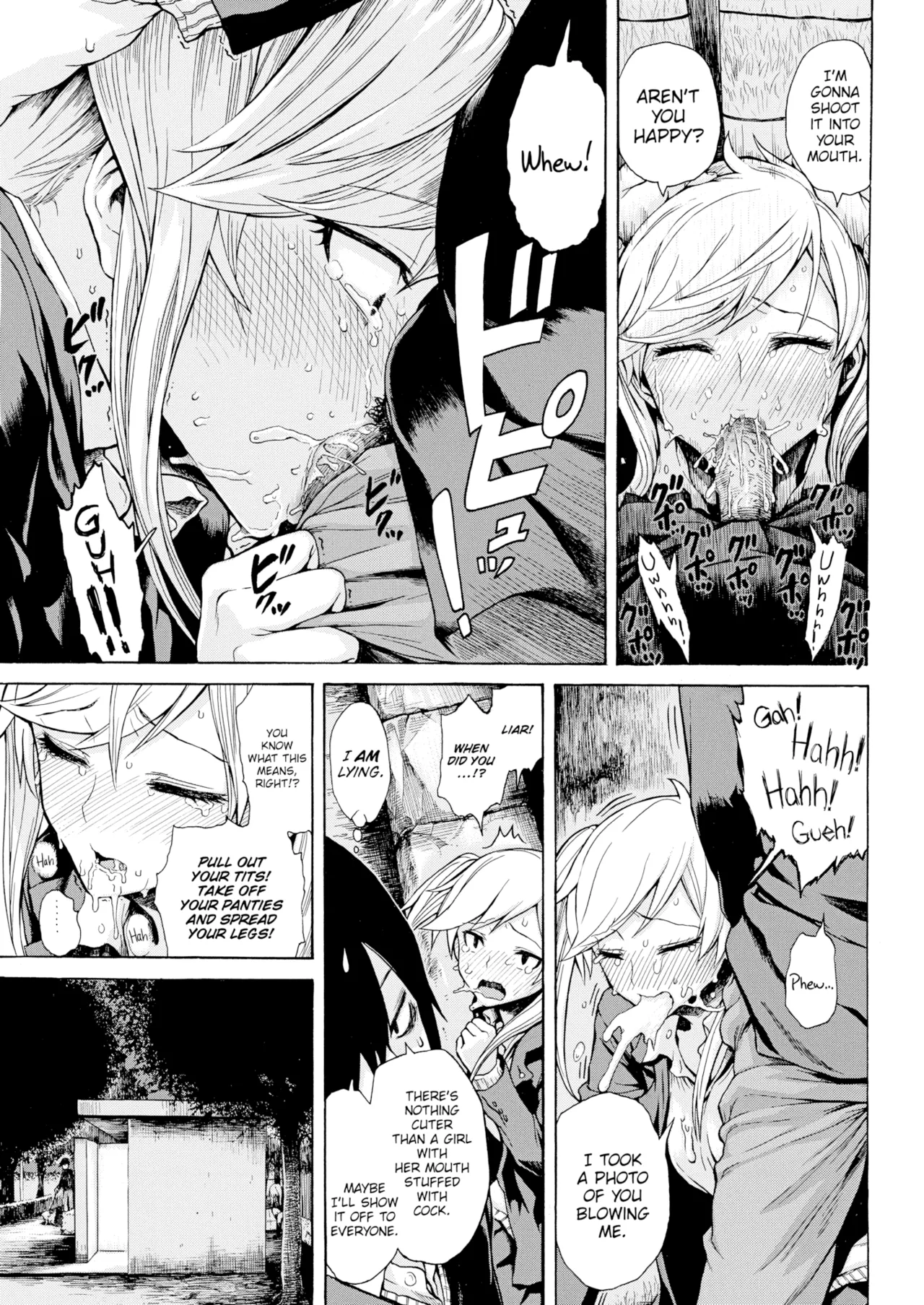 There's Someone I Want to Introduce You To page 7 full