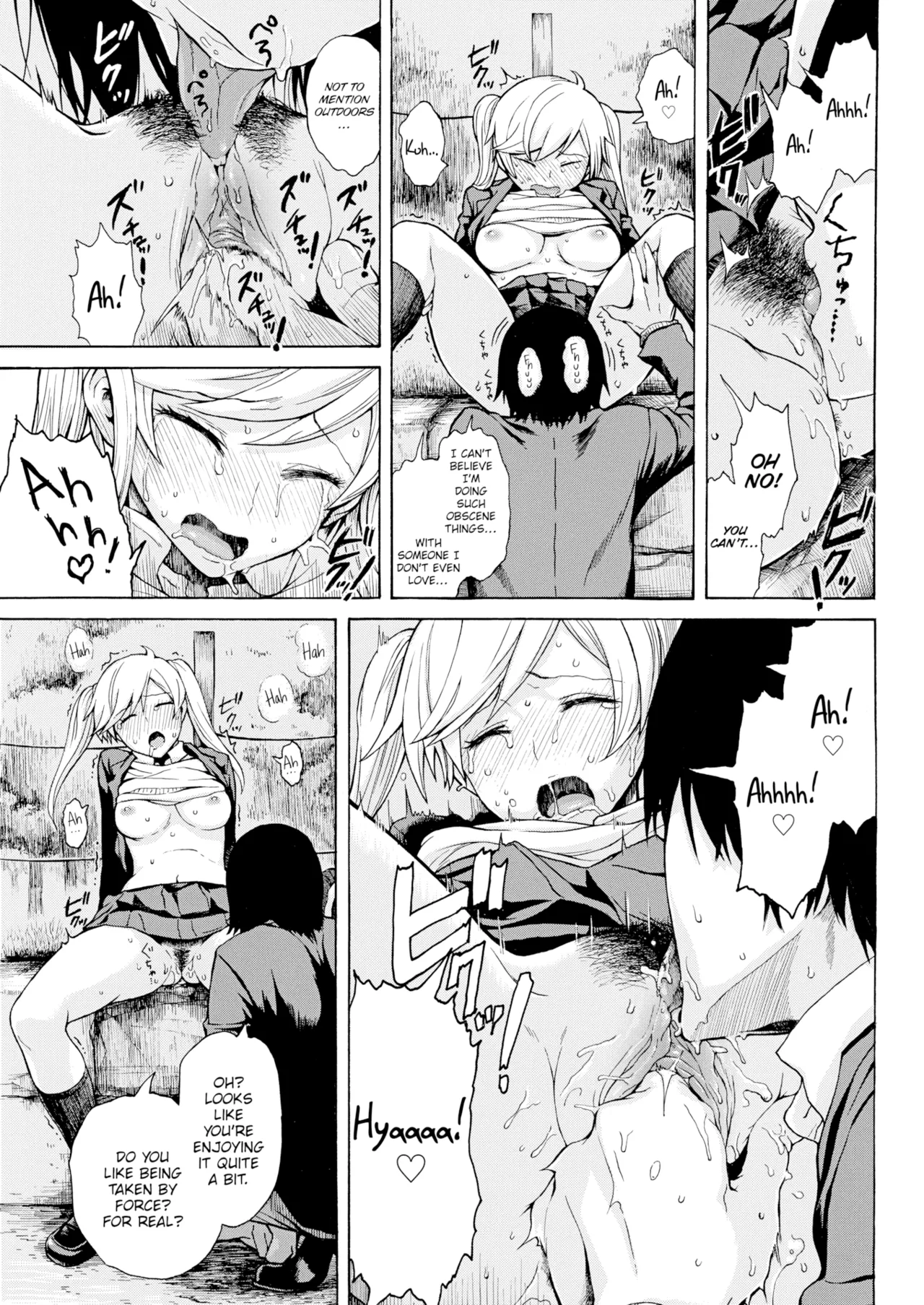 There's Someone I Want to Introduce You To page 9 full