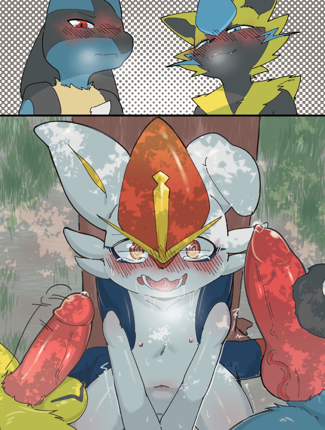 Being Caught page 2 full