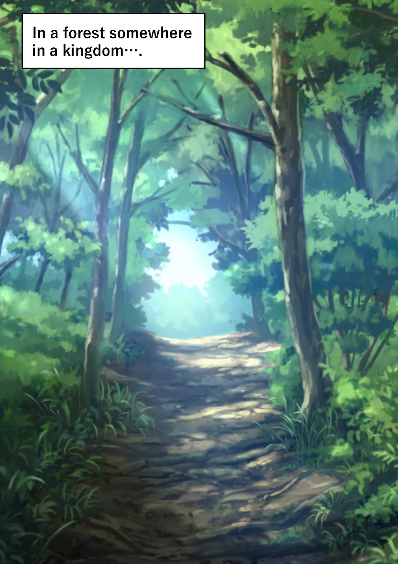 Elf's panchira and foreskin brave page 2 full