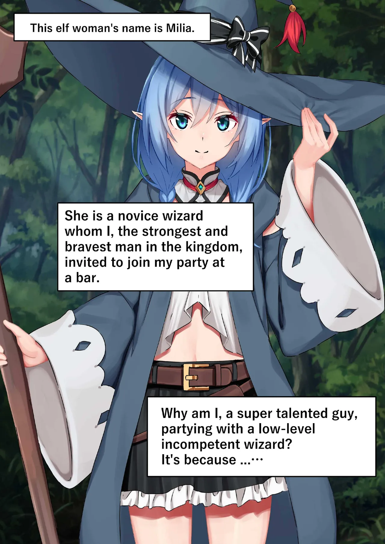 Elf's panchira and foreskin brave page 4 full