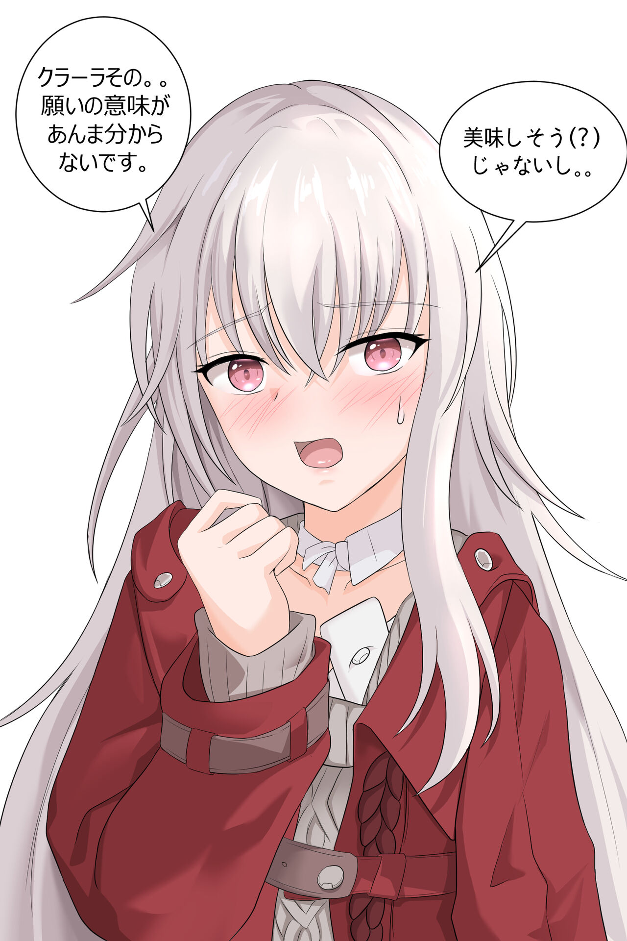 Clara Ashi Nameru Manga page 6 full