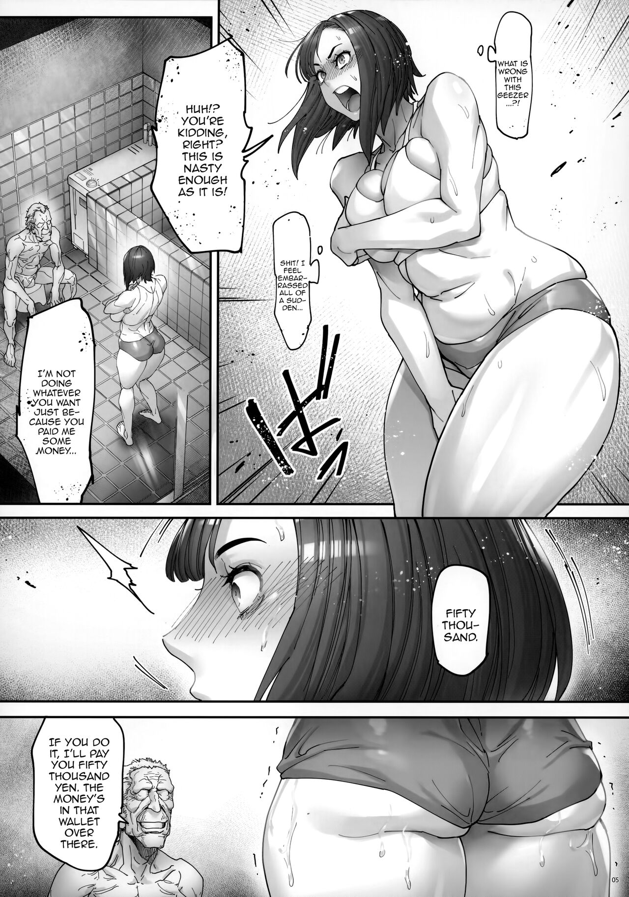 Kaigo Beit de Iroboke Jijii no Gouin na Yokkyuu to Okane no Mae ni Chitai o Sarasu JK page 6 full