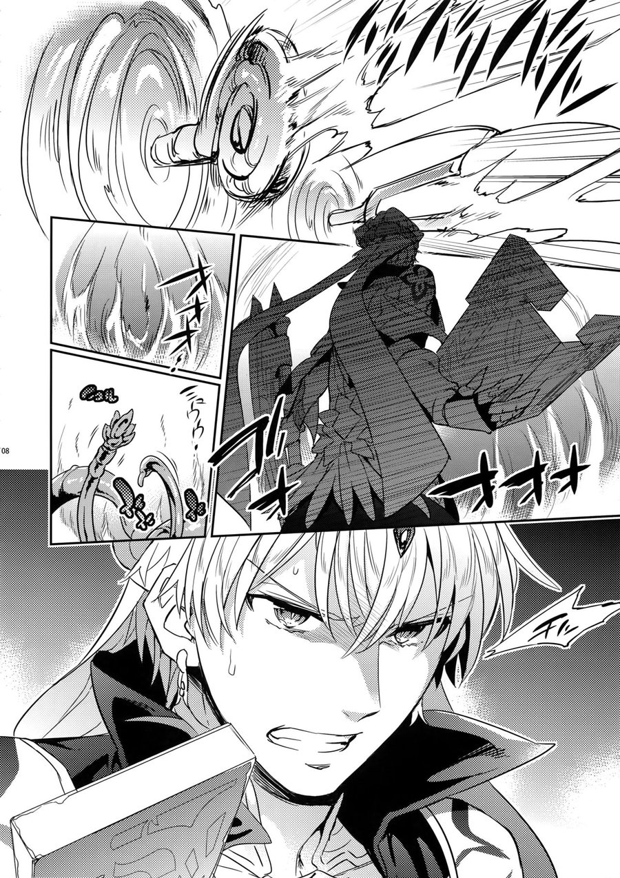 Shokushu × Casgill – Fate/ Grand Order dj page 6 full