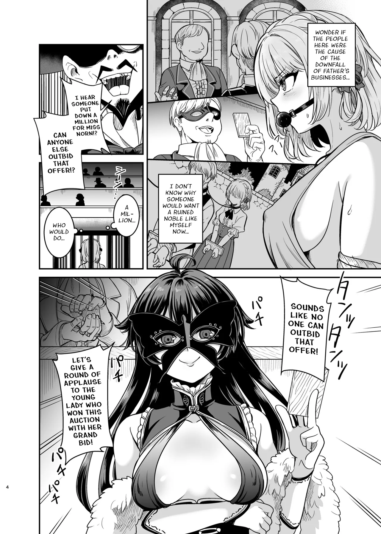 Yandere Mistress Sex Slave Education - Noble who Buys Childhood Friend page 3 full