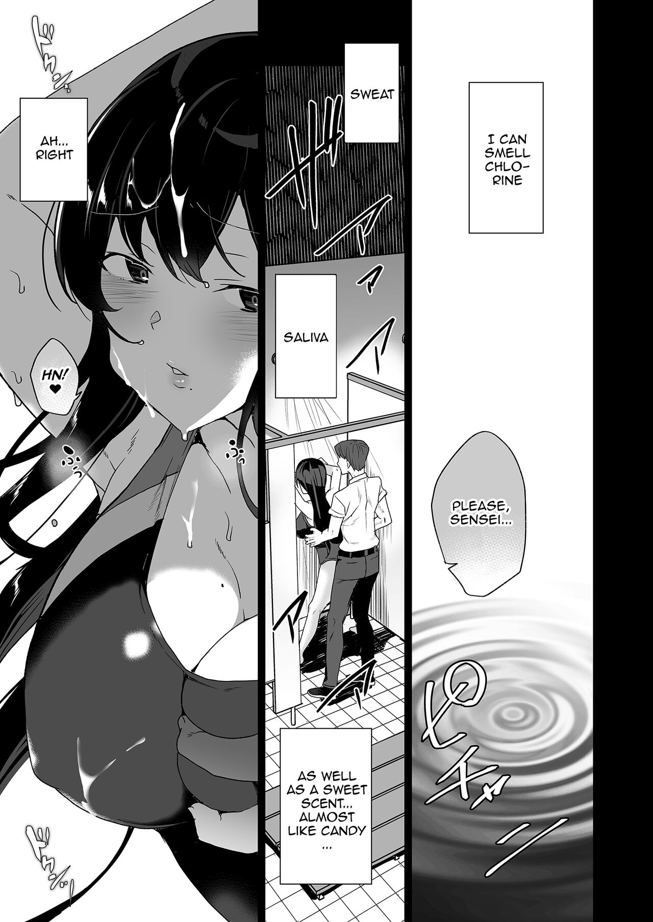 Saimin Youmuin CASE.04 Serizawa Maho no Nagai Madoromi page 6 full