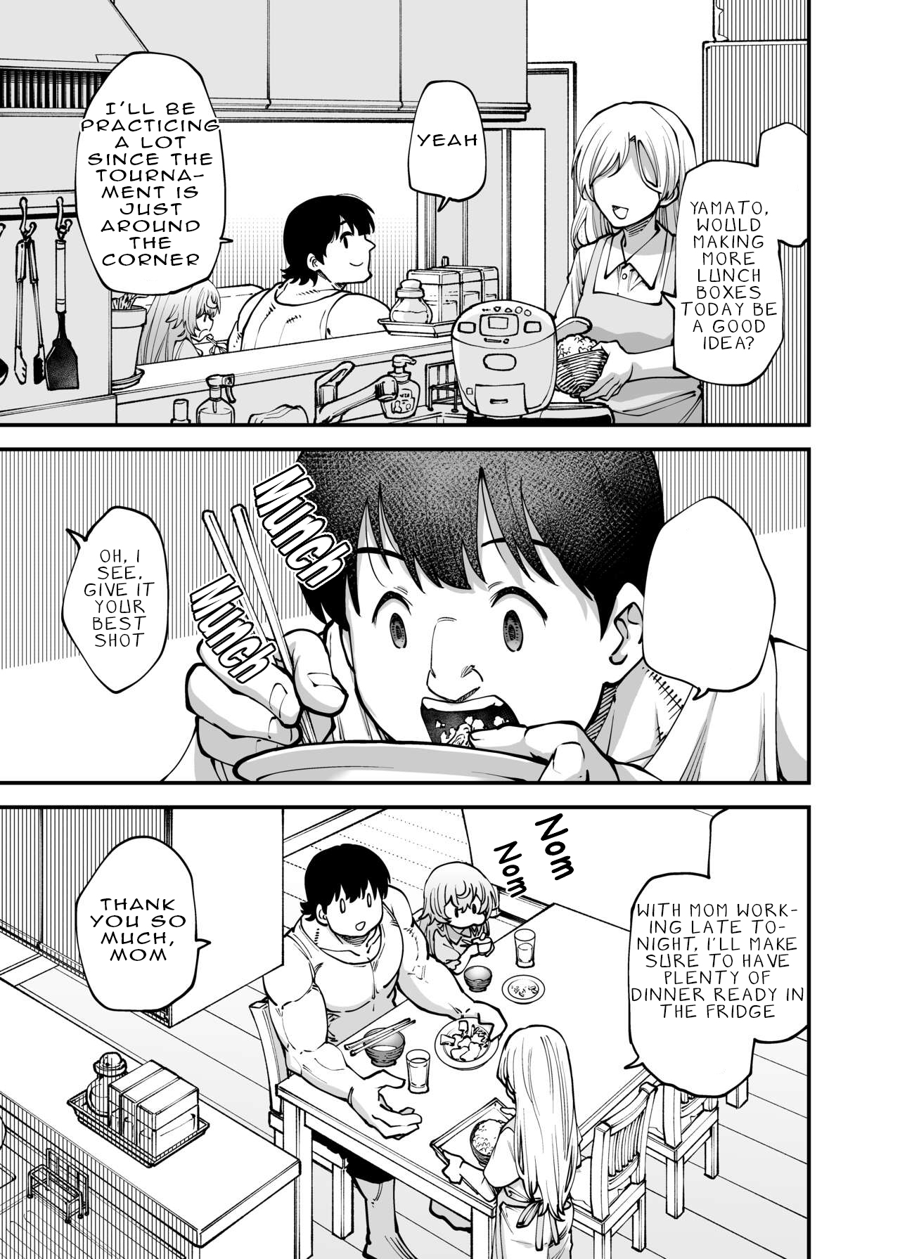 It's all Onee-chan's fault page 7 full