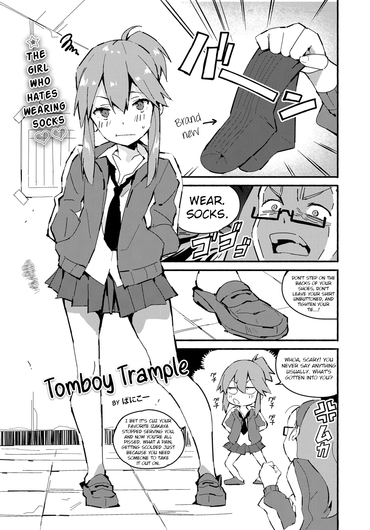 Tomboy Trample  + Bonus Page page 1 full