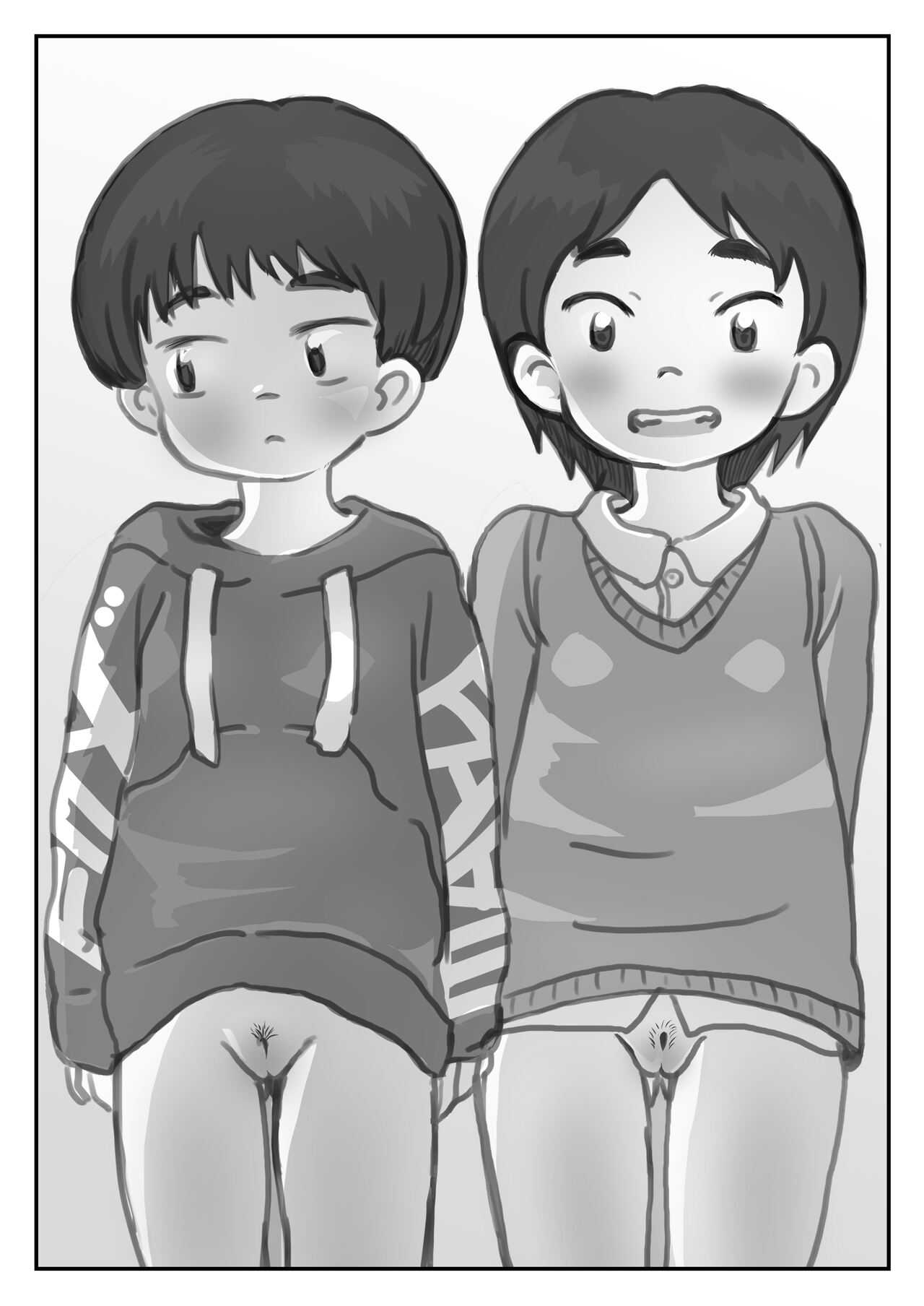 Yo~ku Misete ne page 6 full