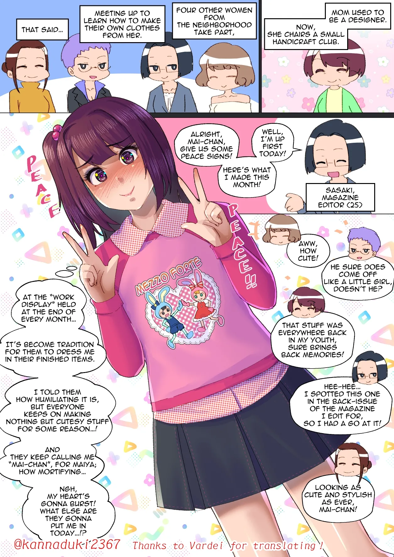 Handicraft Club's Pervert Crossdress-up Doll page 2 full