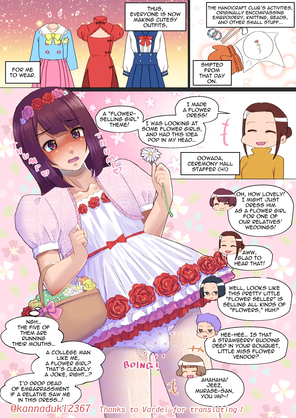 Handicraft Club's Pervert Crossdress-up Doll page 4 full
