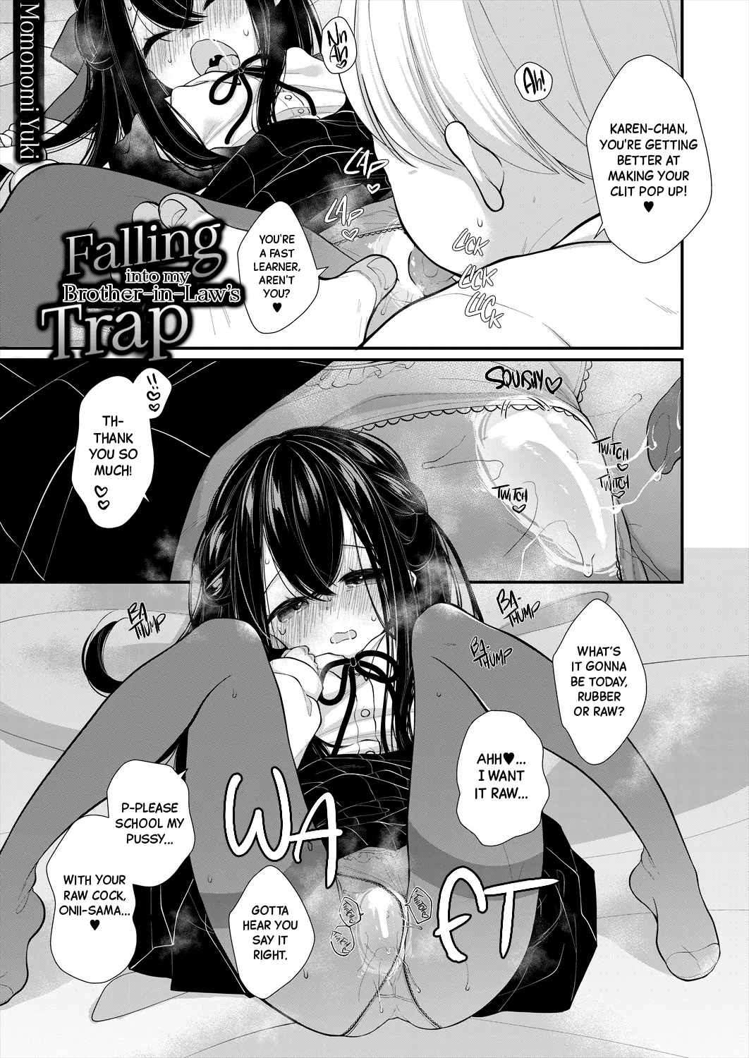 Gikei no Wana ni Ochiru | Falling into my Brother-in-law's Trap page 1 full