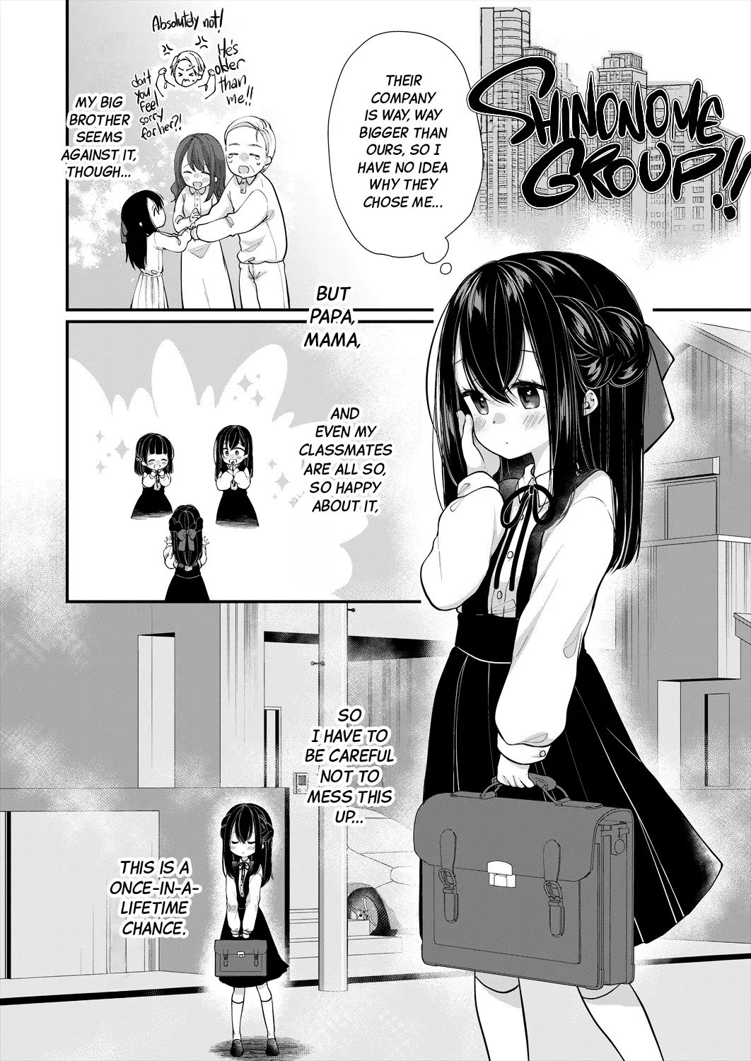 Gikei no Wana ni Ochiru | Falling into my Brother-in-law's Trap page 4 full