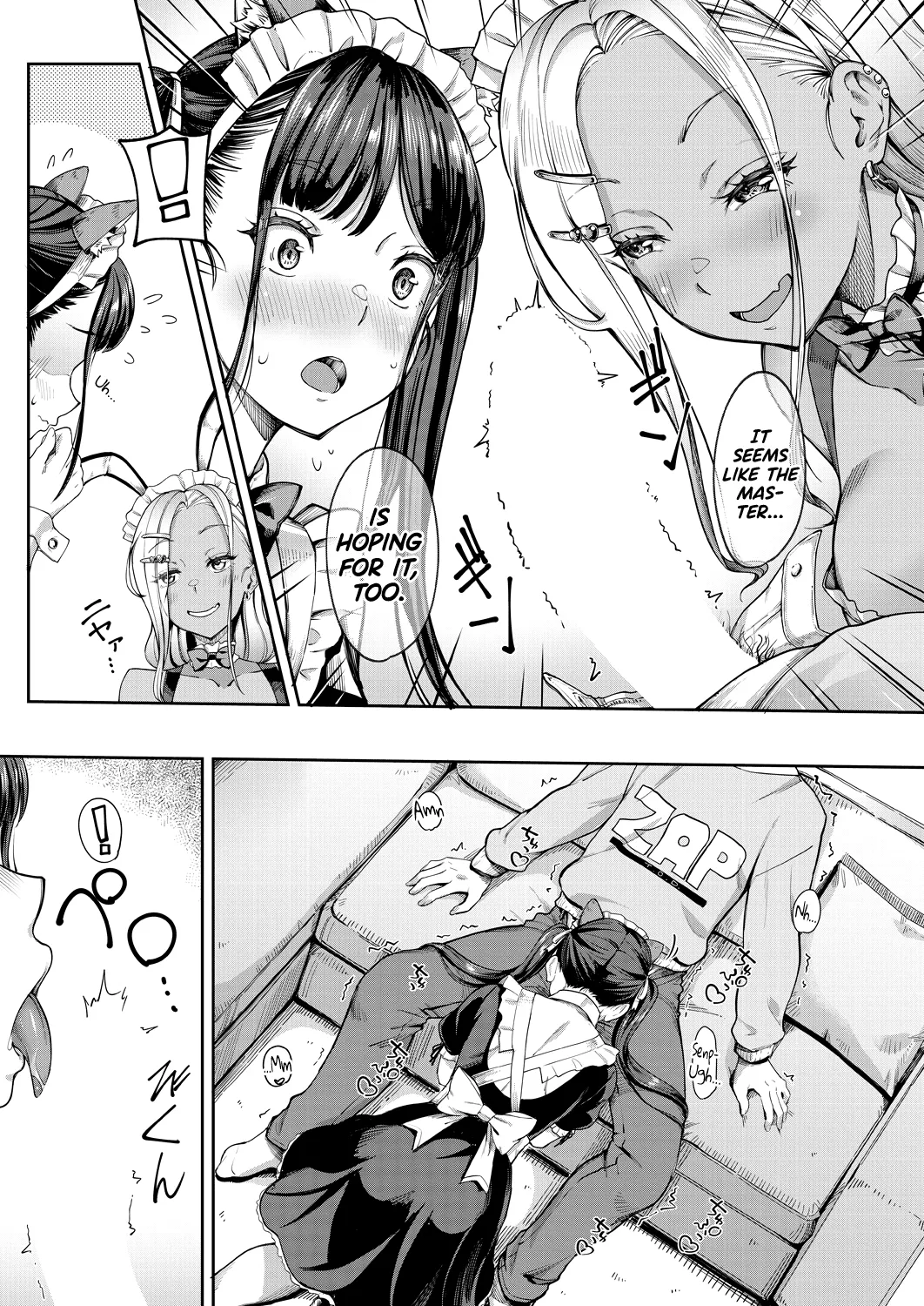 Kanojo no Imouto wa Nikushoku kei Gyaru 3 page 10 full