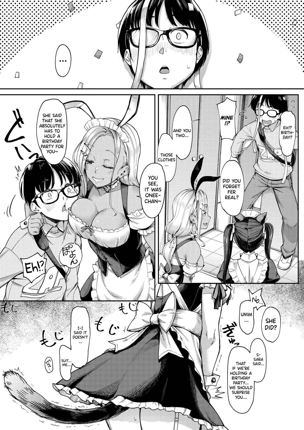 Kanojo no Imouto wa Nikushoku kei Gyaru 3 page 3 full