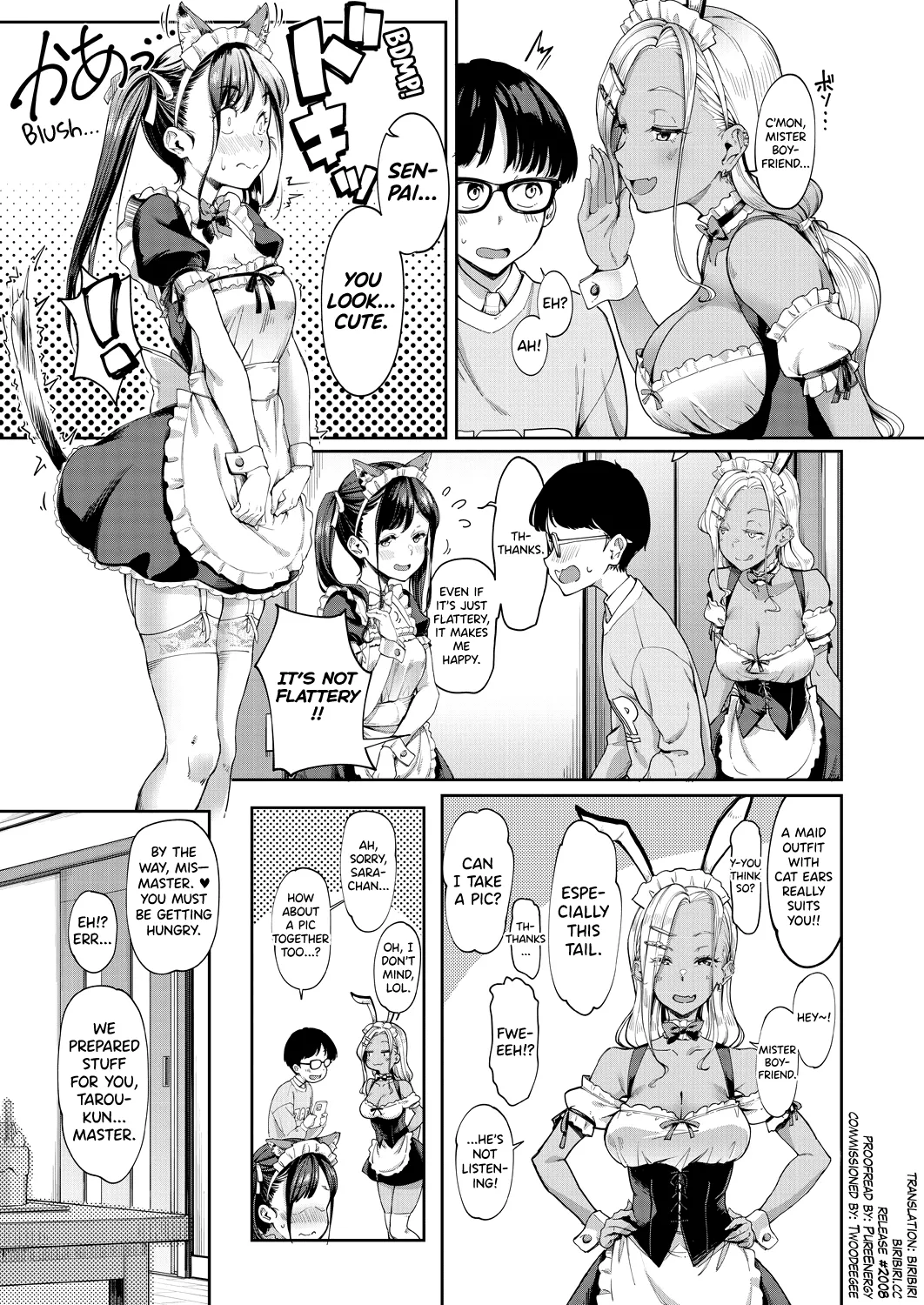 Kanojo no Imouto wa Nikushoku kei Gyaru 3 page 4 full