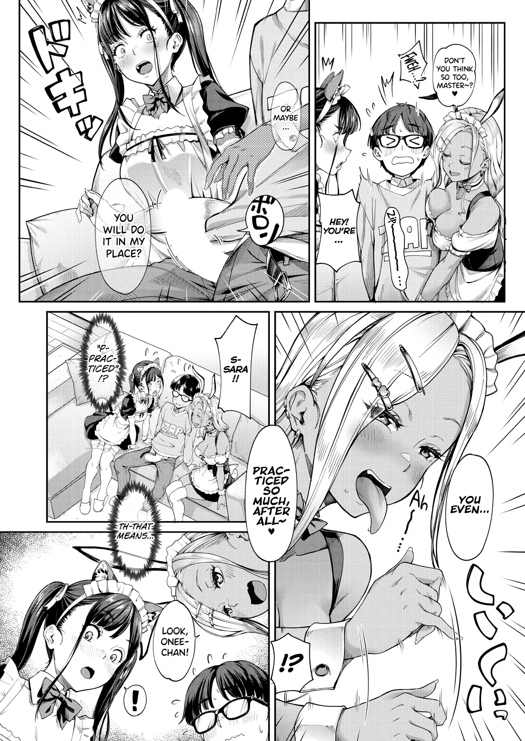 Kanojo no Imouto wa Nikushoku kei Gyaru 3 page 9 full