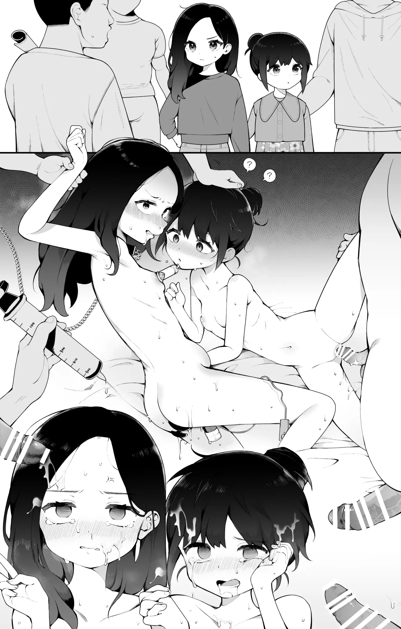 Gouhou Loli? no AV Satsuei page 3 full