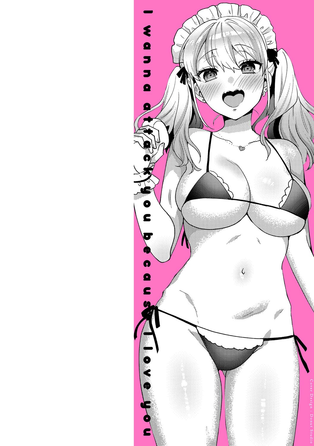 Suki dakara Osoitai - I wanna attack you because I love you page 2 full