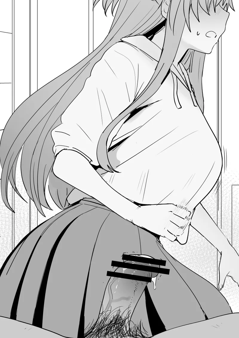 亞絲娜-西田3 page 10 full