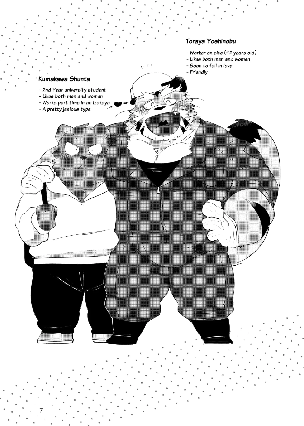 the book about  being abstinent and horny while having polynesian sex with an old kansaii tiger page 6 full