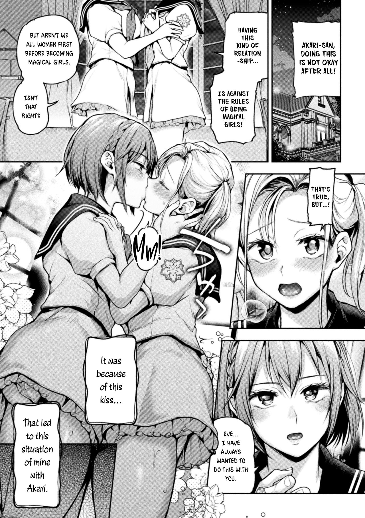 When Magical Girls Kiss Chapter 1-3| Eigyou Mahou Shoujo ga Kiss Shitara Chapter 1-3 page 3 full