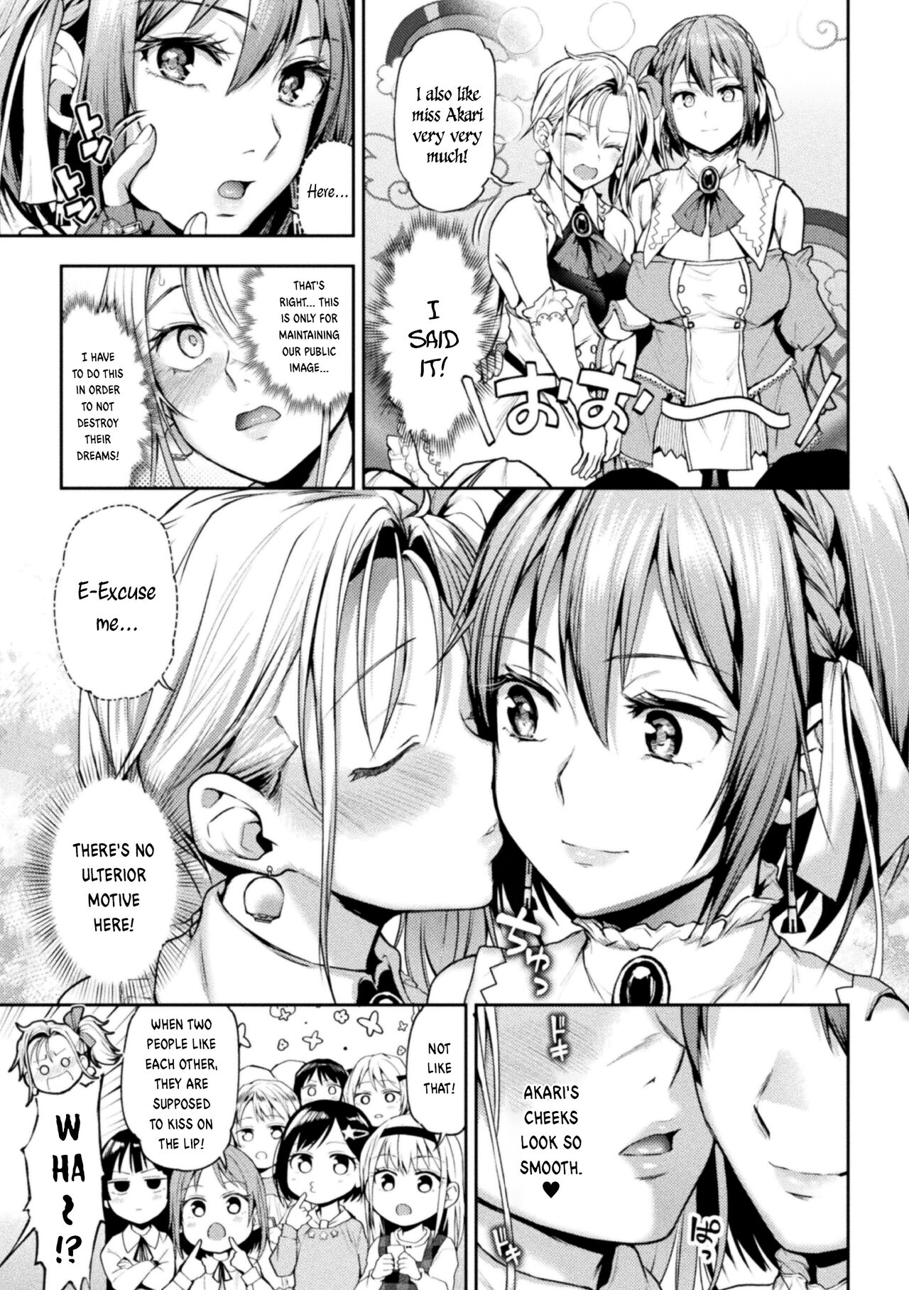 When Magical Girls Kiss Chapter 1-3| Eigyou Mahou Shoujo ga Kiss Shitara Chapter 1-3 page 7 full
