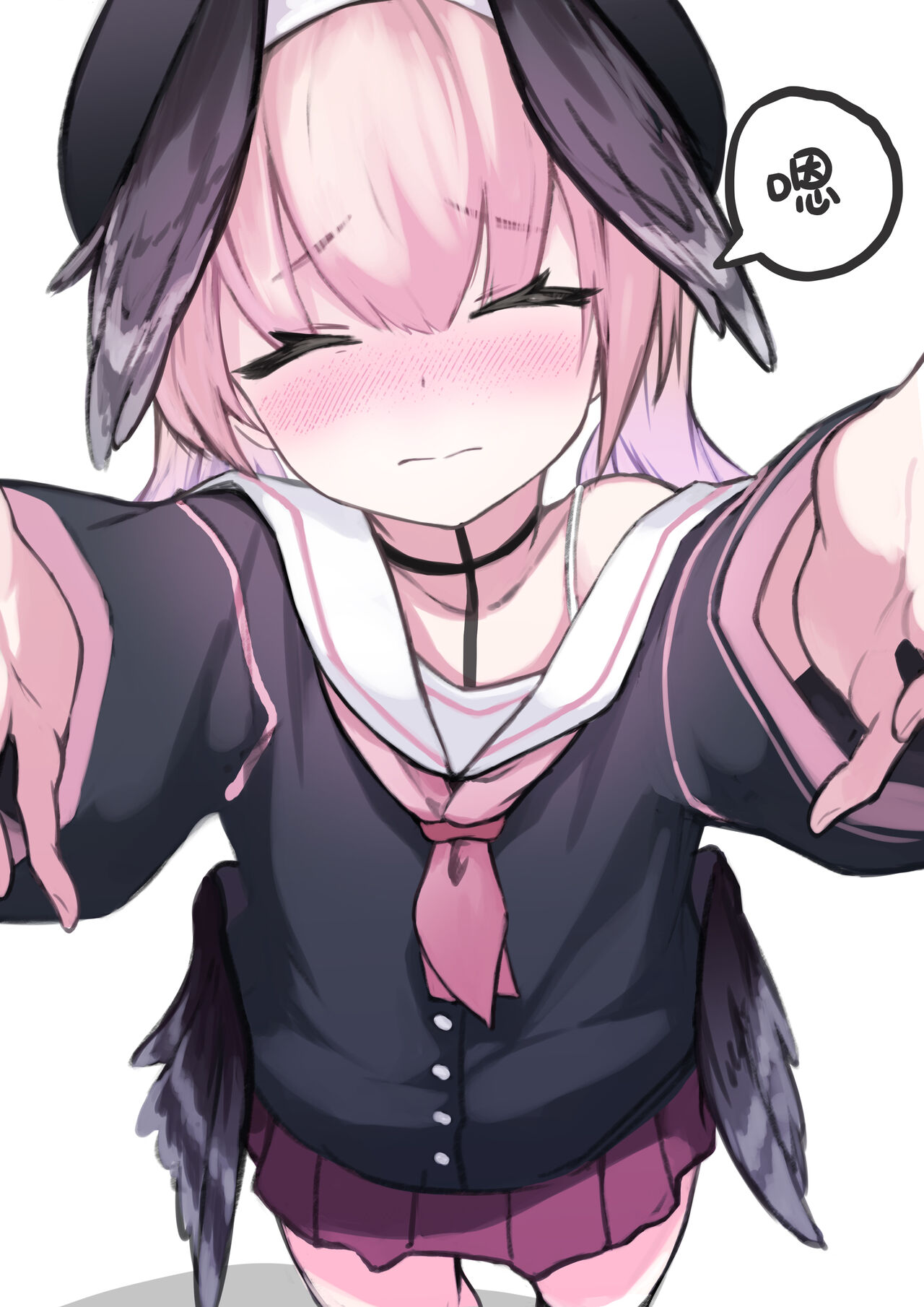 Koharu ga Hokano Sensei to Hagushite Sensei ga Shitto shichau Ohanashi page 2 full