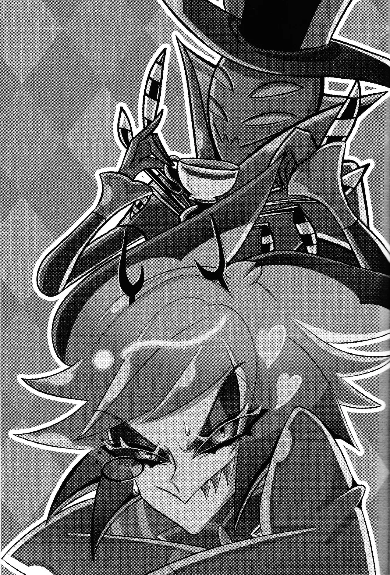 Neko ya inu ni daku no to onaji kanjo page 2 full