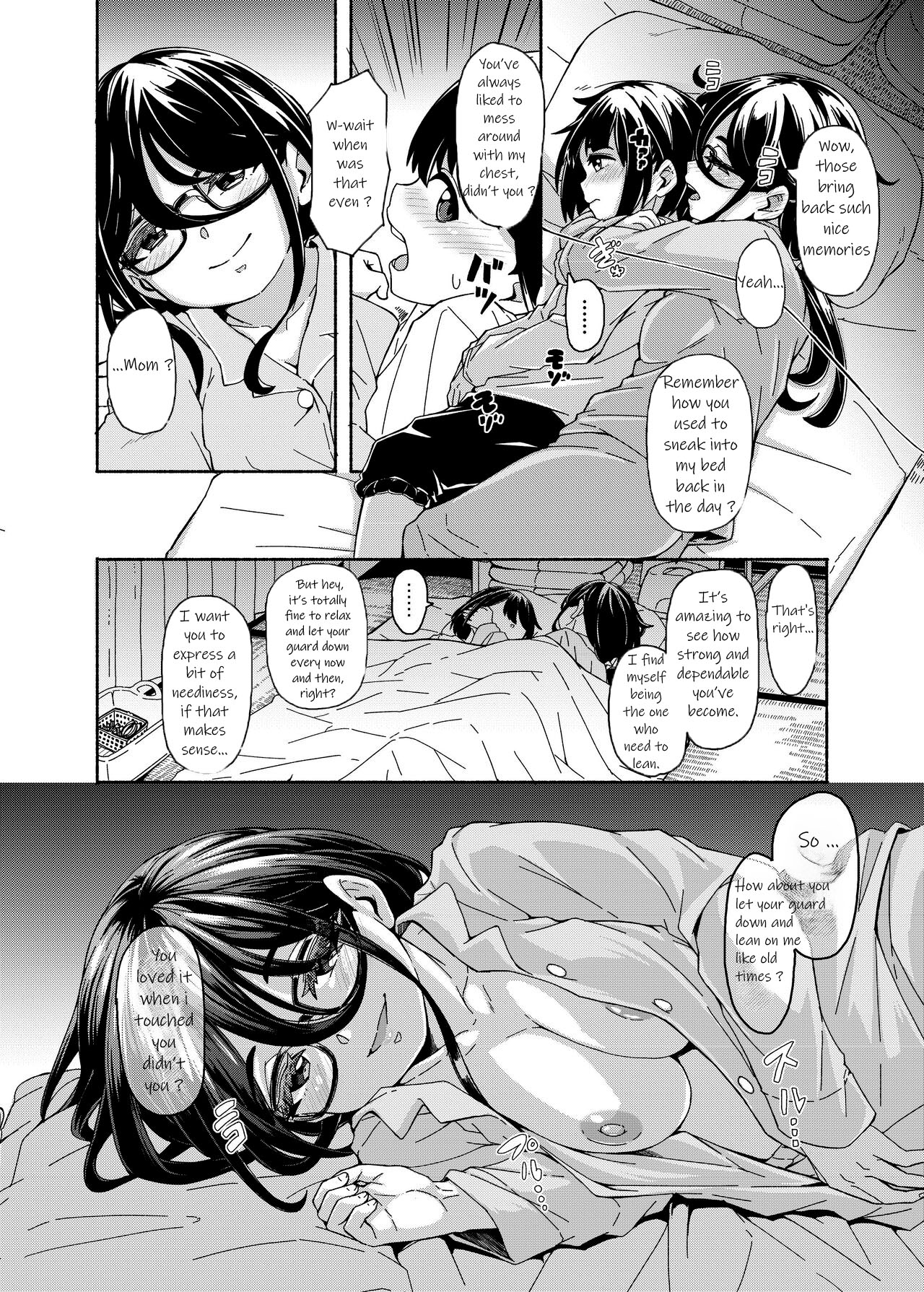 Mama Shota Ecchi Hon page 3 full
