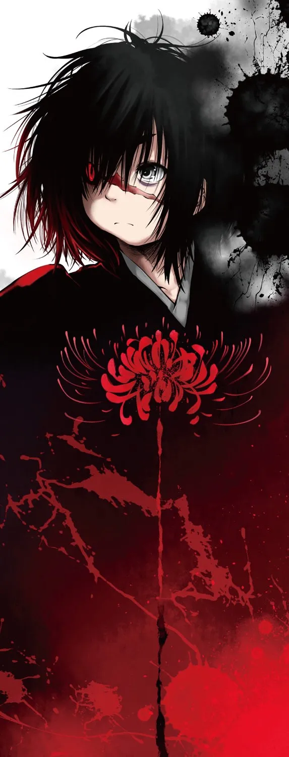 Oedo Bakemono Kaikitan ~Jingai Makurazoushi~ page 2 full