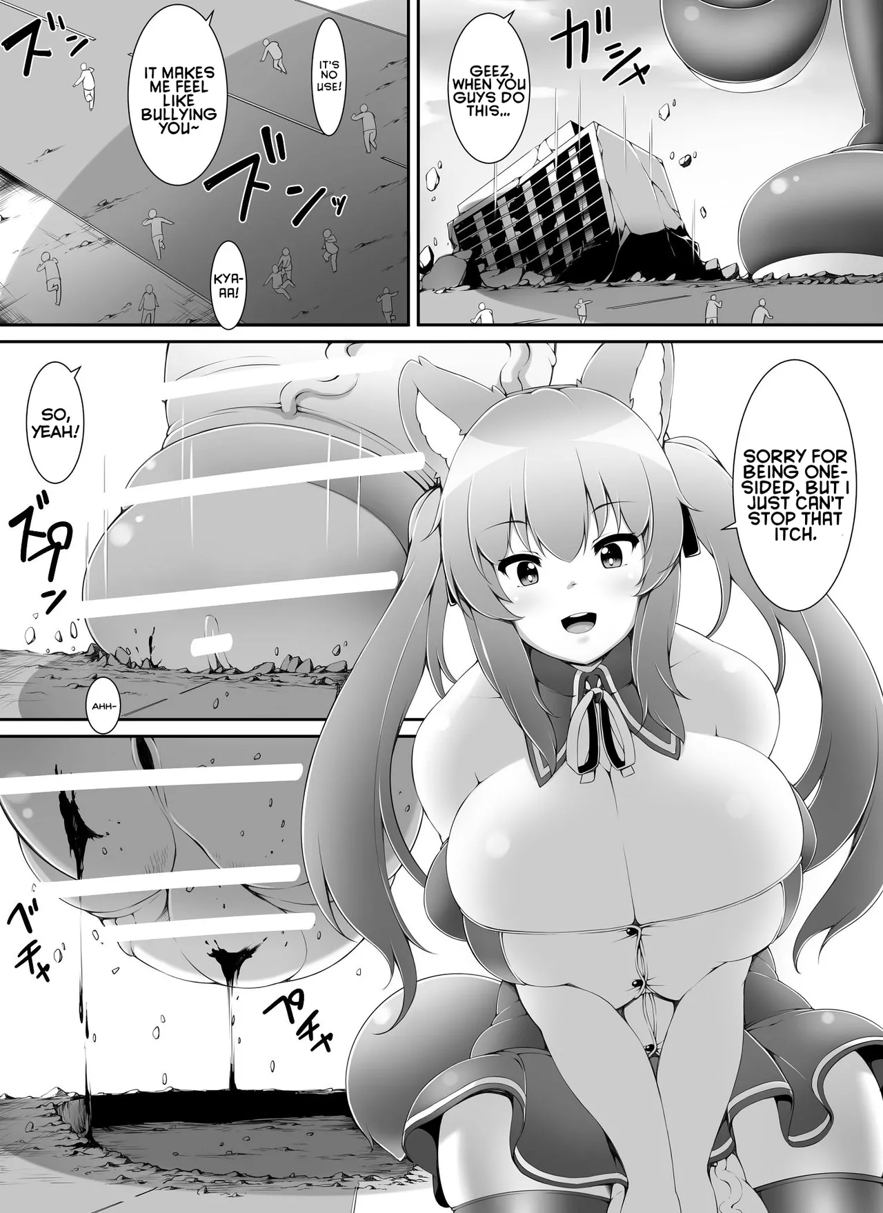 Chou Ookii Uchuujin ga Ojamashimasu | A Grand Gigantic Alien Welcomes Herself In page 7 full